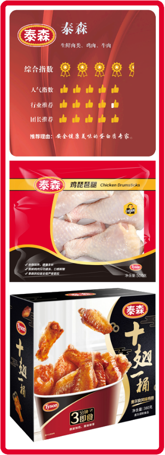 乐鱼.jpg